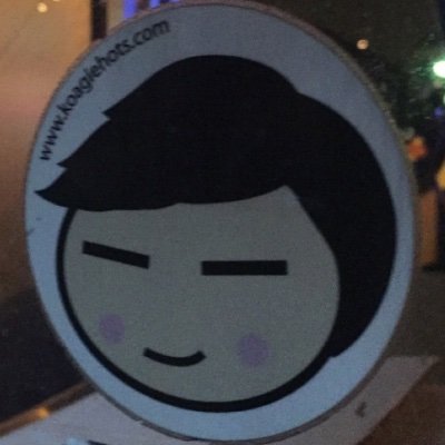 Gezus__'s profile picture. #sure