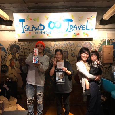 hazi2020's profile picture. 介護士 ハジ→大好き徳島んちゅ☺️🌸 ライブか待ち遠しい❤️8才の娘のシングルマザー