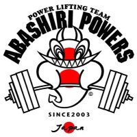 千田耕平 (@abashiripowers) Twitter profile photo