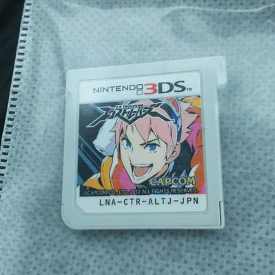 モンスト 1周年記念 超絶 感謝祭開催中 今なら限定モンスター エンシェントリドラ Getのチャンス 1周年に参加して 一緒に盛り上がろう モンスト 1周年 Http T Co 2u4mxmw2il モンスト 1周年記念 超絶 感謝祭開催中 今なら限定モンスター エンシェントリドラ Getのチャンス 1周年に参加して 一緒に盛り上がろう モンスト 1周年 Http T Co 2u4mxmw2il