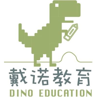 Dino coding.