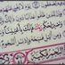أم مشاري (@badriahsub) Twitter profile photo أم مشاري (@badriahsub) Twitter profile photo