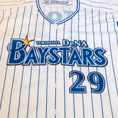 横浜DeNAベイスターズを応援しています / #2 #29 / 無言フォロー失礼します / ベイファンの方はフォロバします /