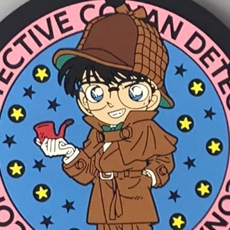 みねらる 青山先生と高山みなみさんが元夫婦なのは有名な話だが 安室透とベルモッドが元夫婦 赤井秀一と宮野明美が現夫婦 ジンと新出先生が兄弟 沖矢昴とおじゃる警部が同一人物 という関係は意外とみんな知らなかったり 名探偵コナン