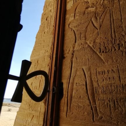 ebtbasma's profile picture. 