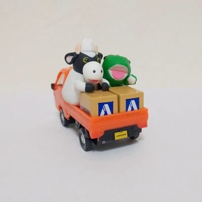 げみ歓迎🐮👤🐸
RTが趣味です。フォロー・解除お気軽にどうぞ

🐮🐸のお子にいいね、ディスプレイの写真はRTしてます。
良い写真をありがとう