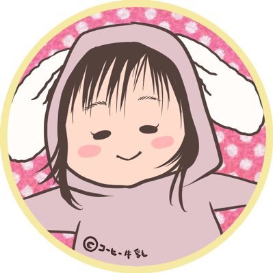 ∠むーみん⛩ミィ6y♀︎🍏さんのプロフィール画像