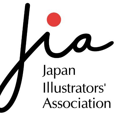 日本イラストレーター協会の公式アカウントです。
プロのイラストレーターを紹介しています。
世界的なイラストのコンペなどを開催しています。
その他イラストに関する情報を配信しています。
無言フォロー失礼します。
イラストに興味がございましたら、フォローバックしていただけたら嬉しいです。