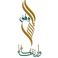 وقف اليسر بمكة (@yusr_twitte1) 's Twitter Profile