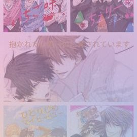 腐女子 Jwlgbm84nhz1khp Twitter