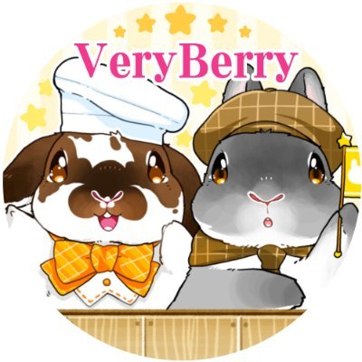 VeryBerryさんのプロフィール画像