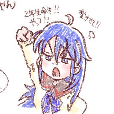 トシ@花咲五月雨さんのプロフィール画像