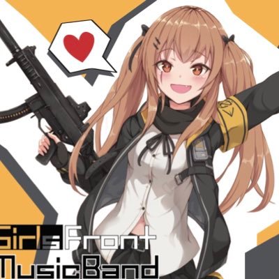 ゲーム好きなようちゃん@ドルフロアレンジ🎸さんのプロフィール画像