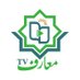 Maarif Tv - معارف ٹی وی (@maarif_tv) Twitter profile photo Maarif Tv - معارف ٹی وی (@maarif_tv) Twitter profile photo