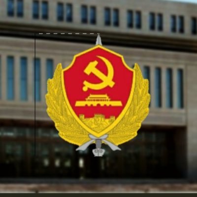 BPRC_MOSS's profile picture. 🇨🇳| Home to the finest and most professional Intelligence Agents in bloxburg |🇨🇳