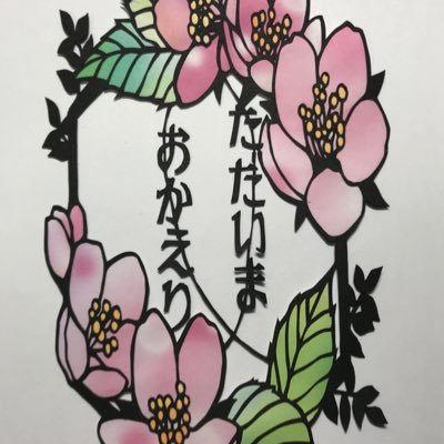 香夜さんのプロフィール画像