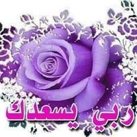 أنسيت أنساك (@vsasfeak155r0n0) Twitter profile photo
