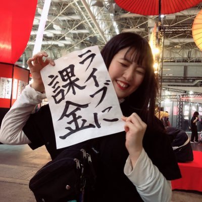 Yuu Radwimps さとしくん さとしくん さとしくん さとし君に早く会いたいけど ゆっくりしてね さとし 君にとっても良い年になりますように