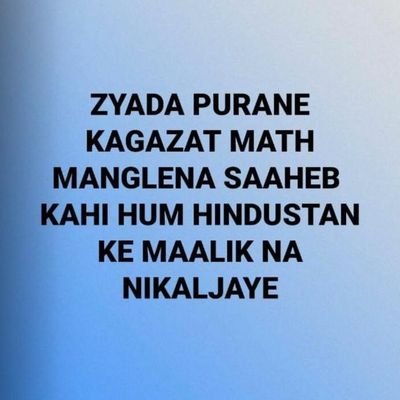 Mera Bharat Mahaan, Support Congress, and TRS, & AIMIM; Live and let live policy, Views/Opinions are personal, Don't endorse Retweets