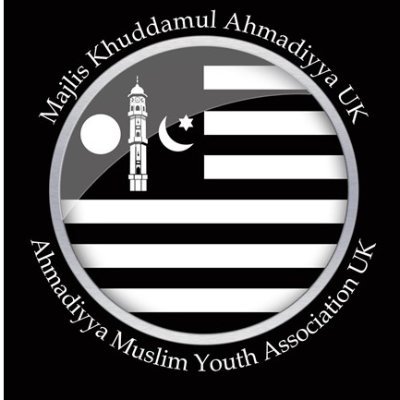 Youth Wing of the Ahmadiyya Muslim Association West Midlands
Volunteering
Spreading the message of PEACE

Enquiries: AMYA.WestMidlands@khuddam.co.uk