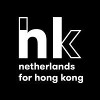 Netherlands for Hong Kong (@nlforhk) 's Twitter Profile Photo Netherlands for Hong Kong (@nlforhk) 's Twitter Profile Photo