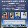 misakanogensan's profile picture. ラジオに感謝…