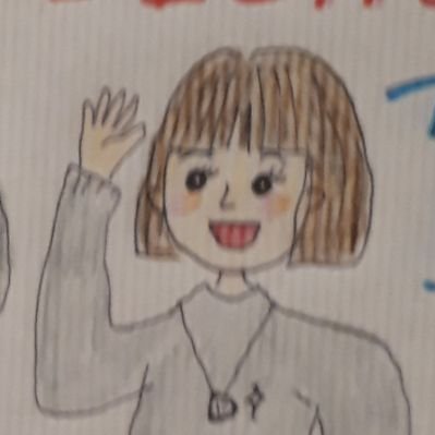 ゆり 生きるぞーーー これです これのおかげで眠れました 抗がん剤などで吐き気 嘔吐でつらい思いをしている方に伝えたい つわりに効くかはお問い合わせしてみてください 吐き気 嘔吐 三光丸 T Co 5wskz7fmib ゆり 生きるぞーーー これです これのおかげで眠れました 抗がん剤などで吐き気 嘔吐でつらい思いをしている方に伝えたい つわりに効くかはお問い合わせしてみてください 吐き気 嘔吐 三光丸 T Co 5wskz7fmib