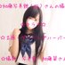 ★キララ★吉原 (@darlinghkirara2) Twitter profile photo ★キララ★吉原 (@darlinghkirara2) Twitter profile photo