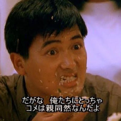 KNKさんのプロフィール画像