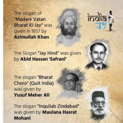 woh manzil Kya jo asani say tai ho,
woh rahi Kya jo thak kay baith jaye
bas-ki dushvār hai har kaam kā āsāñ honā,
aadmī ko bhī mayassar nahīñ insāñ honā