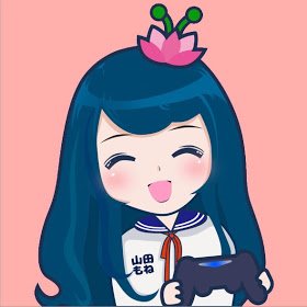 やまだ Yamada Mone Twitter やまだ Yamada Mone Twitter