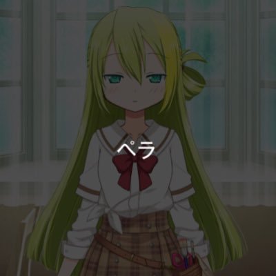Bbbbeeee0732's profile picture. れびす、だら、もさ お指がジストニア ギタドラIIDXDDRまどドラウマ (o・∇・o)