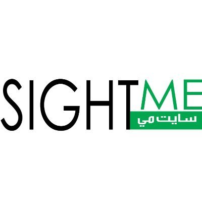 sightme2's profile picture. Sight ME- Exhibition for “Visual Disability Technologies" 4th event of SightMe 11-13th February, 2020. 
 في مركز اكسبو الشارقة ، الإمارات العربية المتحدة