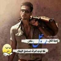 ุนุงุดู ุงูุฑุญูู (@tl8tf49mfhtglsi) 's Twitter Profile Photo ุนุงุดู ุงูุฑุญูู (@tl8tf49mfhtglsi) 's Twitter Profile Photo