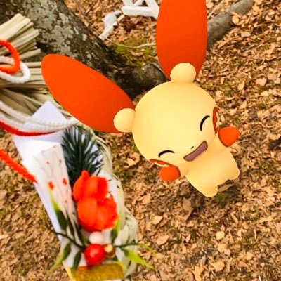 ポケモン専用！田舎TL50です(笑)チーム赤！福岡で活動してます！活動範囲は割と広め(≧∀≦)飯テロツイ多めwww無言フォローすいません（＾∇＾）よろしくお願いします！アイコンはARプロのユイマン先生作✨最近はプチ引退気味です。色違い配ります笑