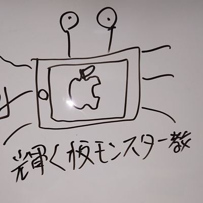 輝く板モンスター スマブラspの新参戦キャラに有栖零児 小牟とかありそう 無い 副題brave New Worldだし 海外人気もあるらしいし 前作は日本でも まあまあ 流行ったから可能性はあるな 輝く板モンスター スマブラspの新参戦キャラに有栖零児 小牟とかありそう 無い 副題brave New Worldだし 海外人気もあるらしいし 前作は日本でも まあまあ 流行ったから可能性はあるな
