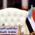 القميشي الحميري969+ (@9mopwgizx60ty9q) Twitter profile photo القميشي الحميري969+ (@9mopwgizx60ty9q) Twitter profile photo