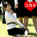새내기 사회인 혜빈이 화이팅^^