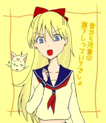 ot (_pi_2)さんのプロフィール画像