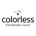 colorless@ハンドメイドイベントきらめきめると (@colorless2015) Twitter profile photo colorless@ハンドメイドイベントきらめきめると (@colorless2015) Twitter profile photo