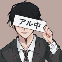 こんびにこ (@convenico) 's Twitter Profile Photo