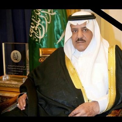 وطني وديني خط احمر