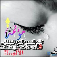 Ail (@wxf48mrnucres83) 's Twitter Profile