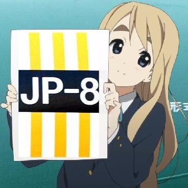 スーさんのプロフィール画像