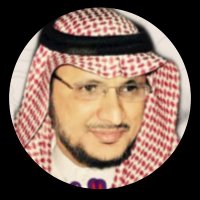 د. محمد الخريزي (@mhdalkhrizi) 's Twitter Profile Photo