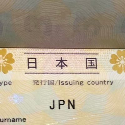 JR86841544's profile picture. 