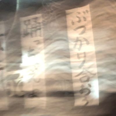 hyororin's profile picture. 「ほどほどにね」