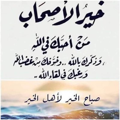 Dr_abdul2002's profile picture. مسلم سُنّي ابحث عن تطوير نفسي لا إِلَهَ إِلا أَنتَ سُبْحَانَكَ إِنِّي كُنتُ مِنَ الظَّالِمِين