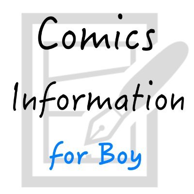 倉橋ユウス 1 8日新刊 発売 Kurahashiyouth Twitter