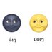 สำราญ321 (@sumlans69) Twitter profile photo สำราญ321 (@sumlans69) Twitter profile photo